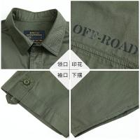 cms/erpbt/backend/web/uploads/erp/collection/images/Men Clothes/WangJi/EN0128874/img_b/EN0128874_img_b_2
